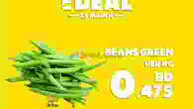 el3rod.com00001-935