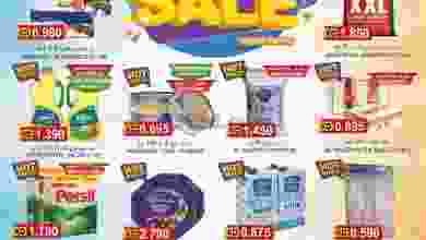 عروض لوكوست سوبرماركت الكويت 3 حتى 9-3-2021 el3rod.com00001-94