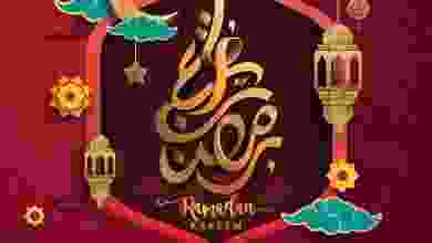 el3rod.com00001-942