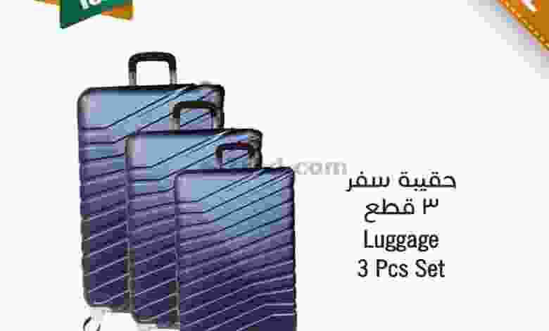 el3rod.com00001-943