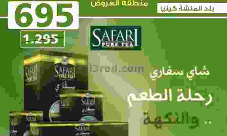 el3rod.com00001-946