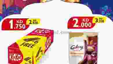 el3rod.com00001-952