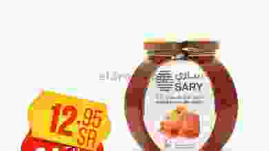 el3rod.com00001-959