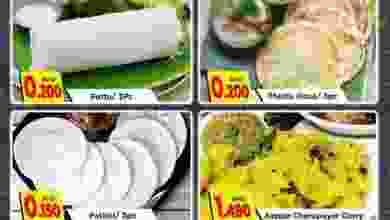 el3rod.com00001-964