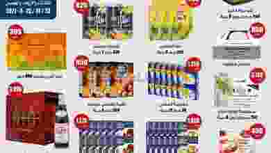 el3rod.com00001-982