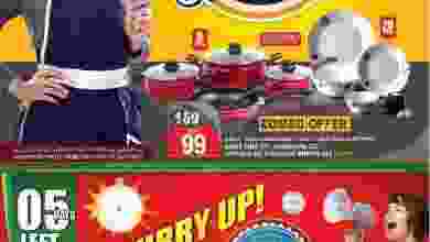el3rod.com00001-986