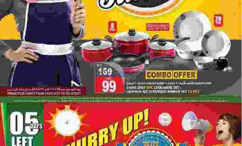 el3rod.com00001-986