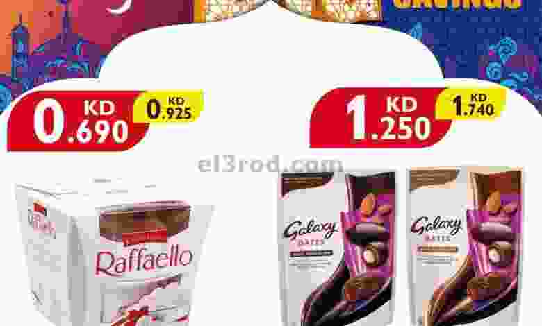 el3rod.com00001-991