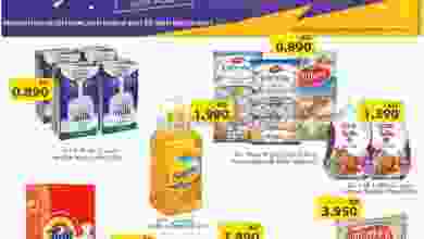 el3rod.com00001-994