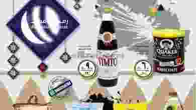 el3rod.com00001-998
