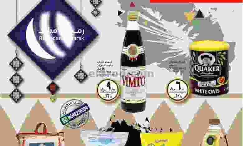 el3rod.com00001-998