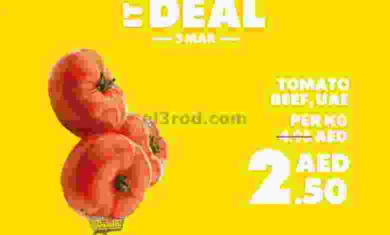 el3rod.com00002-102