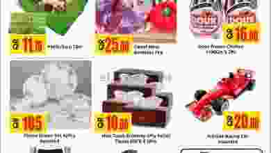 el3rod.com00002-195