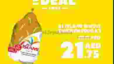 el3rod.com00002-196