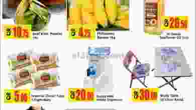 el3rod.com00002-224