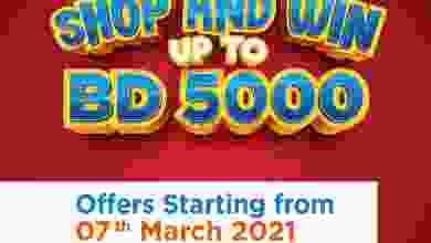 el3rod.com00002-226