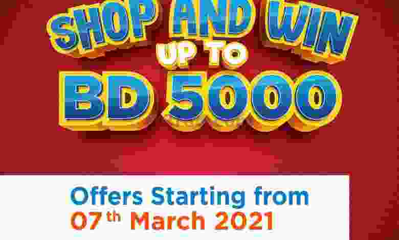 el3rod.com00002-226