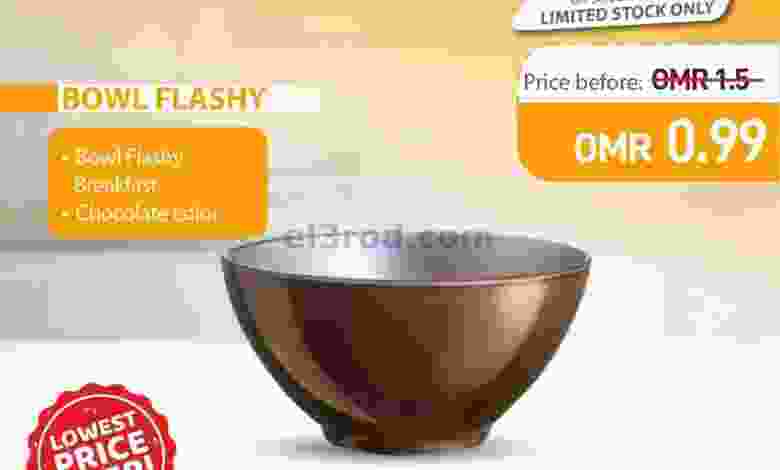 el3rod.com00002-232