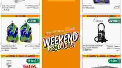 el3rod.com00002-380