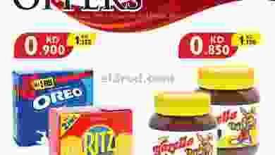 el3rod.com00002-39
