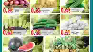 عروض ك إم للتجارة الخوير روي وصحم حتى 13-3-2021 el3rod.com00002-402