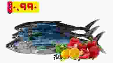 عروض تاج هايبر ماركت عمان السبت 13-3-2021 el3rod.com00002-460