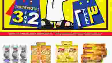 عروض مركز سلطان عمان حتى 17-3-2021 تسوق بسعر 2 el3rod.com00002-462