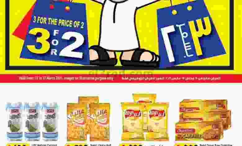 el3rod.com00002-462