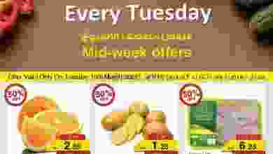 عروض سروات سوبر ستور ½ الثلاثاء 15-3-2021 el3rod.com00002-519