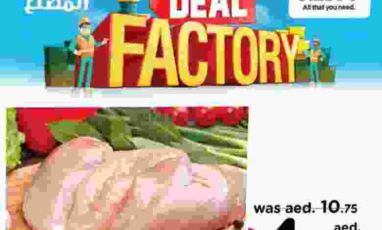 el3rod.com00002-526