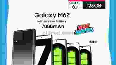 el3rod.com00002-568