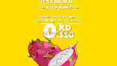 el3rod.com00002-605