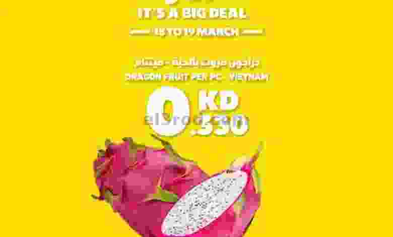 el3rod.com00002-605