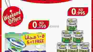 el3rod.com00002-662