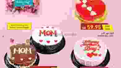el3rod.com00002-680