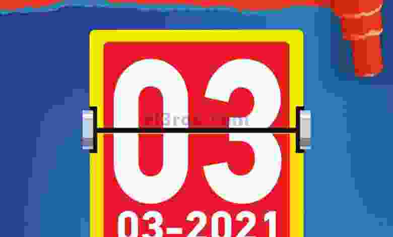 el3rod.com00002-73