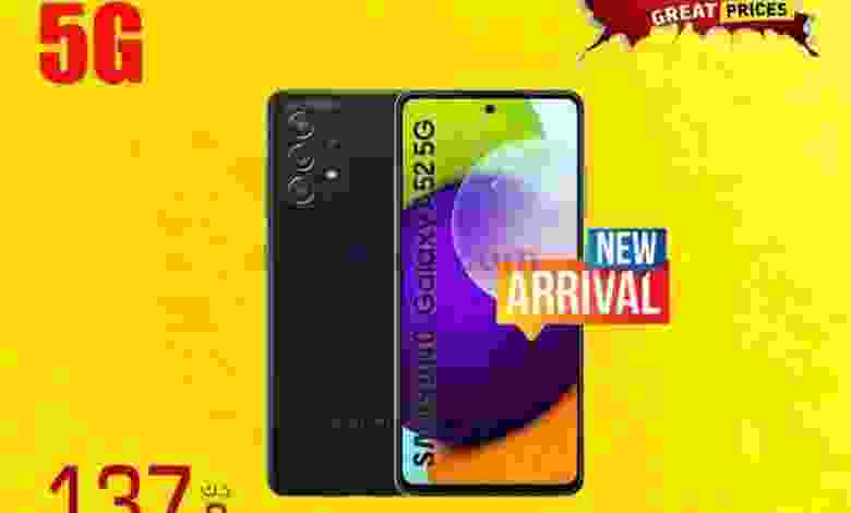 عروض يوريكا الكويت من 22-3-2021 el3rod.com00002-736