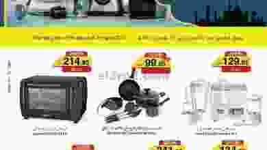 el3rod.com00002-880