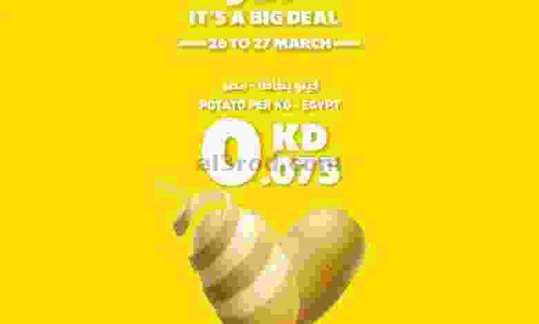 el3rod.com00002-899
