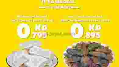 el3rod.com00002-951