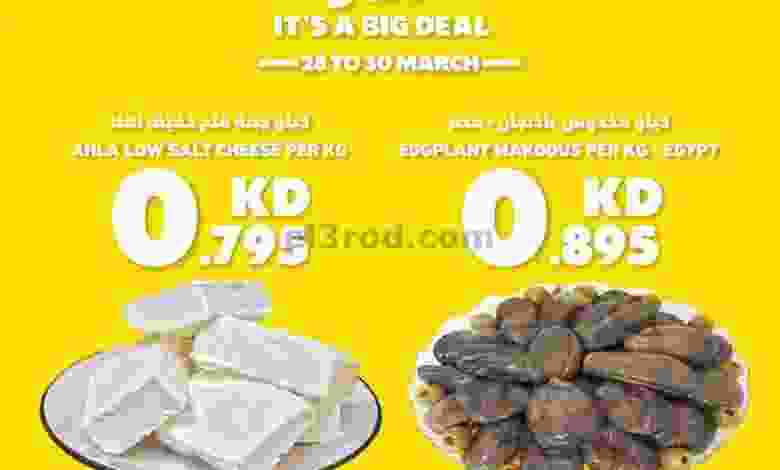 el3rod.com00002-951