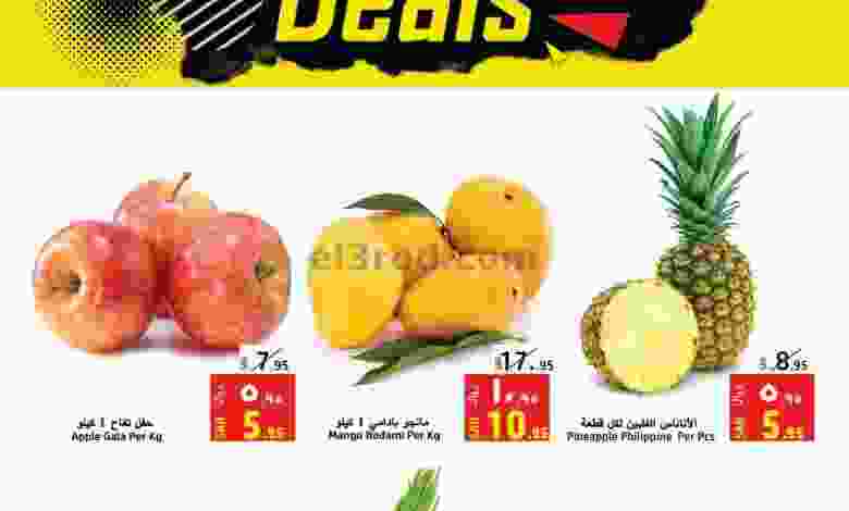 el3rod.com00002-987
