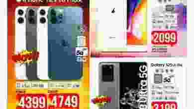 el3rod.com00003-137