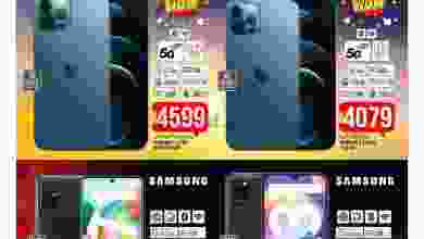 el3rod.com00003-141
