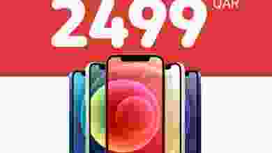 el3rod.com00003-144