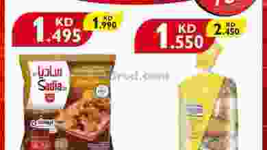 el3rod.com00003-158