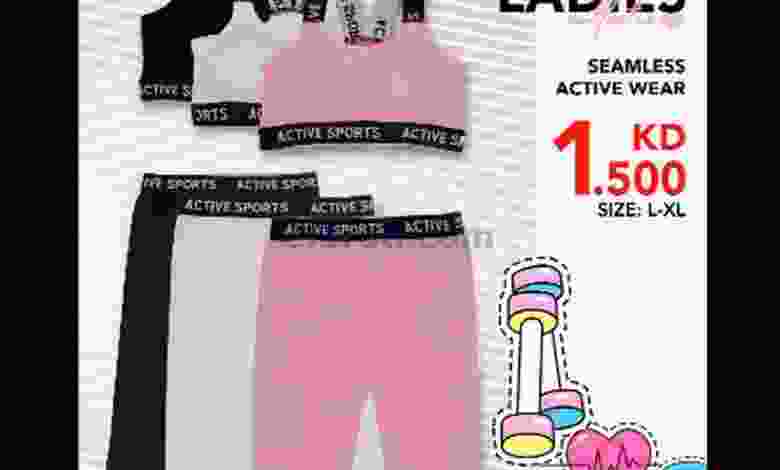 el3rod.com00003-199