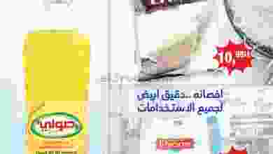 el3rod.com00003-203