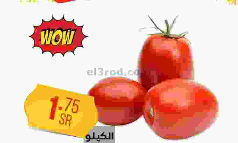 عروض نوري سوبرماركت الثلاثاء 9-3-2021 el3rod.com00003-251