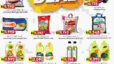 el3rod.com00003-268